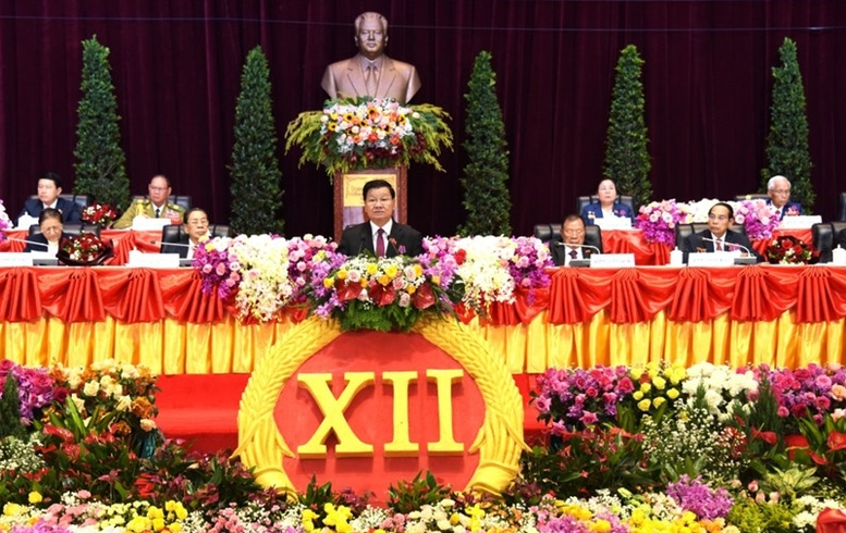 Đại hội XII Đảng Nhân dân Cách mạng Lào định hình công cuộc đổi mới đất nước- Ảnh 1.