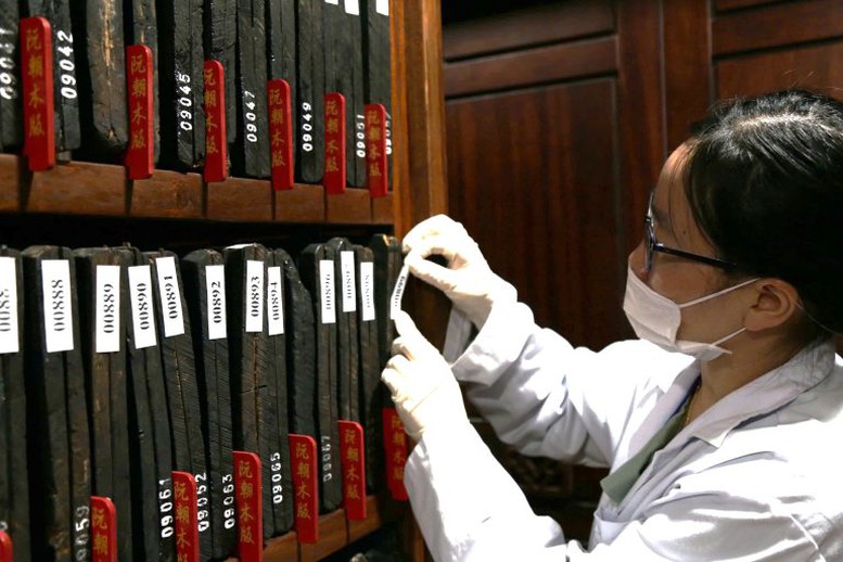 Danh mục bí mật nhà nước thuộc lĩnh vực văn hóa, thông tin- Ảnh 1.