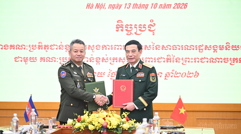 Củng cố hợp tác quốc phòng song phương giữa Việt Nam - Campuchia- Ảnh 4.