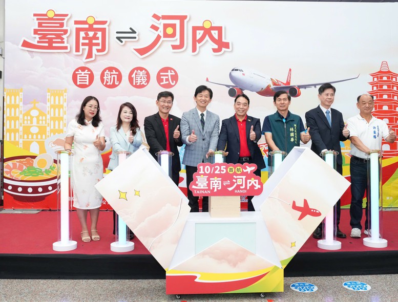 Vietjet khai trương đường bay thẳng Hà Nội – Đài Nam (Đài Loan, Trung Quốc)- Ảnh 1.