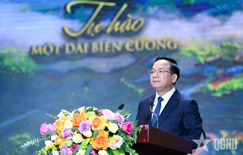 Trao giải cuộc thi và Triển lãm ảnh nghệ thuật cấp Quốc gia ‘Tự hào một dải biên cương’ lần thứ IV - Ảnh 1.