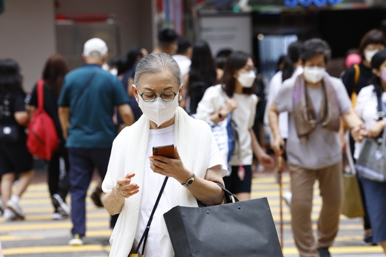 Đề xuất nhiều chính sách đột phá phát triển 'kinh tế bạc'- Ảnh 1.