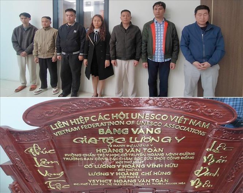 Triệt phá đường dây lừa đảo dưới danh nghĩa phòng khám 'Hoàng Minh Đường'- Ảnh 1.