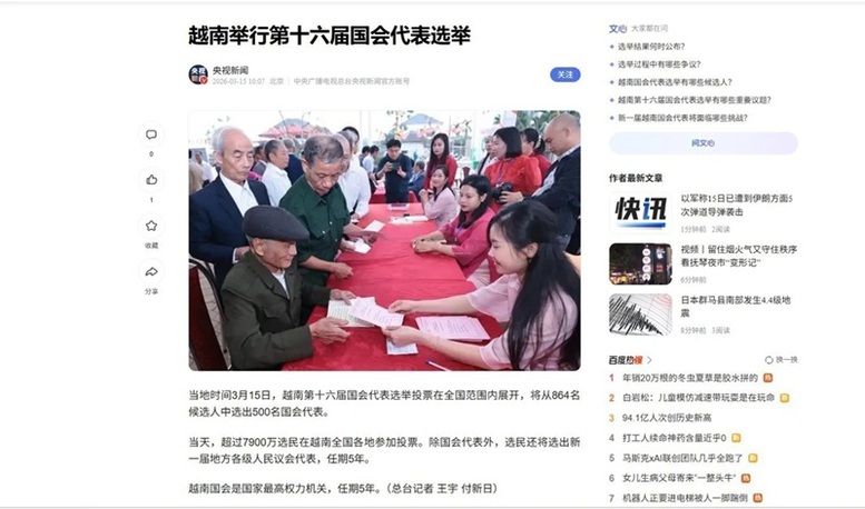 Nhiều hãng thông tấn quốc tế đưa tin về cuộc bầu cử tại Việt Nam- Ảnh 1.