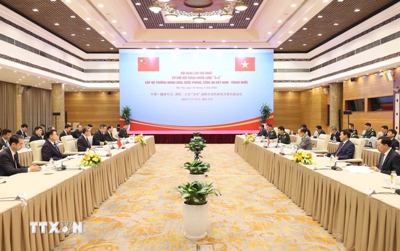 Phát huy vai trò của các cơ quan trọng yếu trong thúc đẩy quan hệ Việt-Trung - Ảnh 2. Phát huy vai trò của các cơ quan trọng yếu trong thúc đẩy quan hệ Việt-Trung - Ảnh 2.