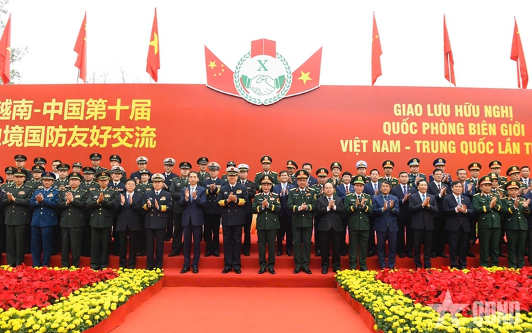 Giao lưu hữu nghị quốc phòng biên giới Việt Nam-Trung Quốc lần thứ 10
