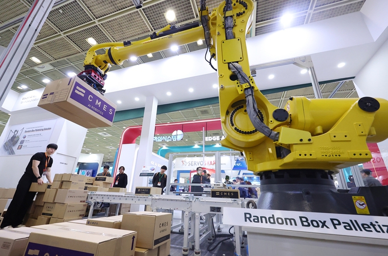 CHÍNH SÁCH AI: Hàn Quốc triển khai đề án xây dựng 'nền kinh tế siêu đổi mới'- Ảnh 1.