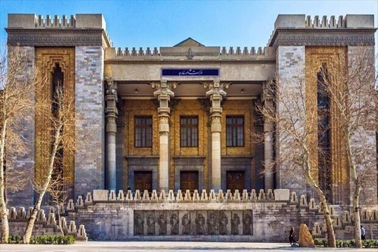 Phát ngôn trái chiều của Mỹ và Iran về các kênh đối thoại- Ảnh 1.