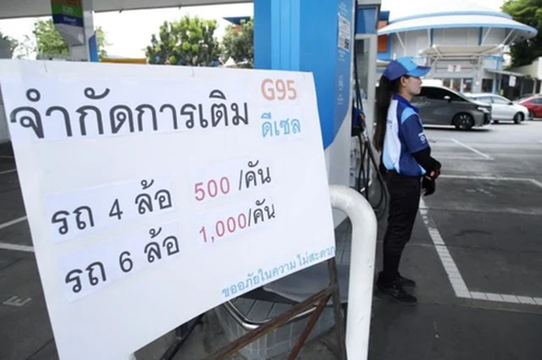 CHÍNH SÁCH NĂNG LƯỢNG: Thái Lan 'thả' giá xăng dầu biến động theo thị trường- Ảnh 1.