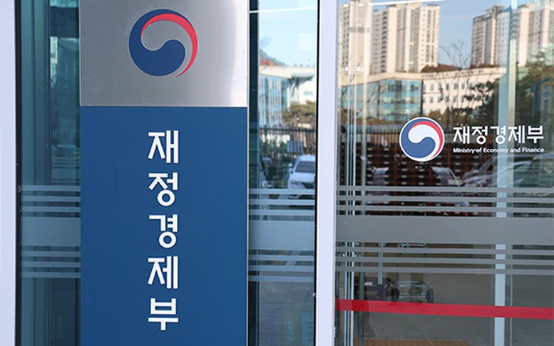 Hàn Quốc hỗ trợ 2 tỷ USD để mở rộng AI tại các nước đang phát triển