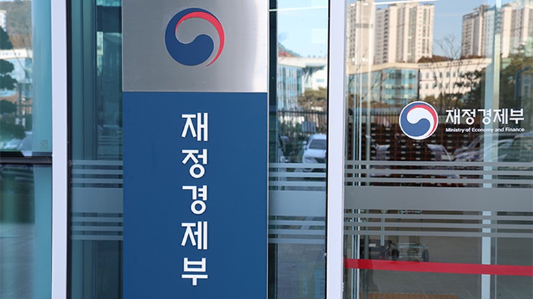 Hàn Quốc hỗ trợ 2 tỷ USD để mở rộng AI tại các nước đang phát triển- Ảnh 1.