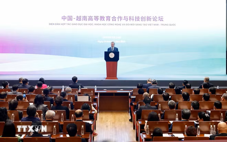 Tổng Bí thư, Chủ tịch nước Tô Lâm phát biểu chính sách tại Đại học Thanh Hoa (Trung Quốc)- Ảnh 2. Tổng Bí thư, Chủ tịch nước Tô Lâm phát biểu chính sách tại Đại học Thanh Hoa (Trung Quốc)- Ảnh 2.