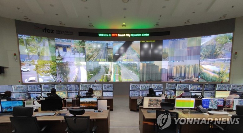 Hàn Quốc triển khai thí điểm dự án thành phố thông minh tại 5 quốc gia Đông Nam Á- Ảnh 1. Hàn Quốc triển khai thí điểm dự án thành phố thông minh tại 5 quốc gia Đông Nam Á- Ảnh 1.