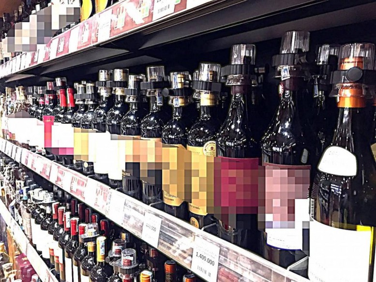 Dự kiến lộ trình chuyển đặt in tem điện tử rượu, thuốc lá từ hải quan, thuế sang doanh nghiệp, tổ chức, cá nhân- Ảnh 1.