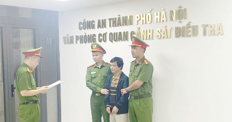 Vụ án tại Viện Pháp y tâm thần Trung ương: Khởi tố thêm 26 bị can- Ảnh 1. Vụ án tại Viện Pháp y tâm thần Trung ương: Khởi tố thêm 26 bị can- Ảnh 1.