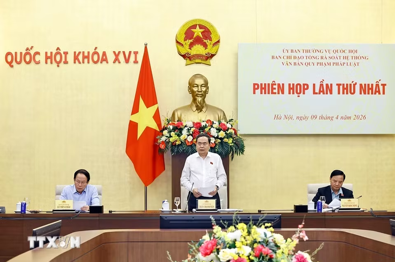 Chủ tịch Quốc hội Trần Thanh Mẫn chủ trì Phiên họp về tổng rà soát văn bản quy phạm pháp luật- Ảnh 1.