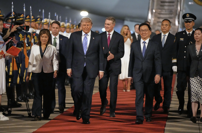 Tổng thống Mỹ Donald Trump thăm Trung Quốc: Xem xét cơ chế hợp tác mới- Ảnh 2.