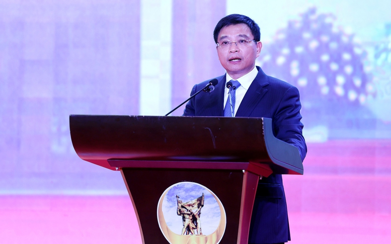 Những 