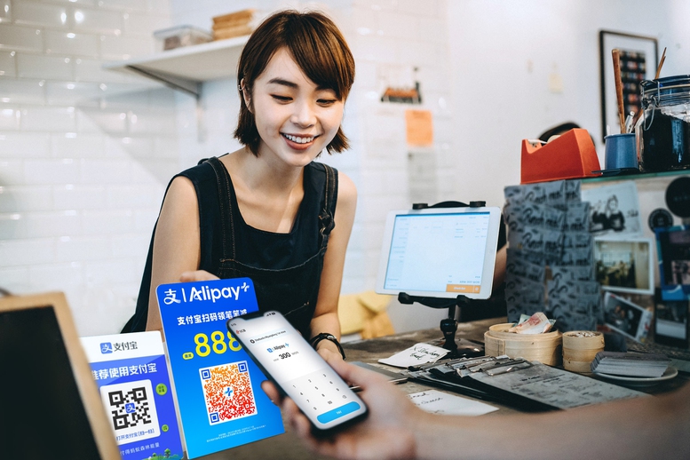 Vietcombank chính thức triển khai thanh toán QR xuyên biên giới tại hơn 50 quốc gia và vùng lãnh thổ- Ảnh 2.
