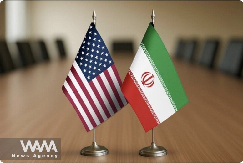 Thỏa thuận hòa bình Mỹ - Iran và tuyên bố của các bên- Ảnh 1. Thỏa thuận hòa bình Mỹ - Iran và tuyên bố của các bên- Ảnh 1.