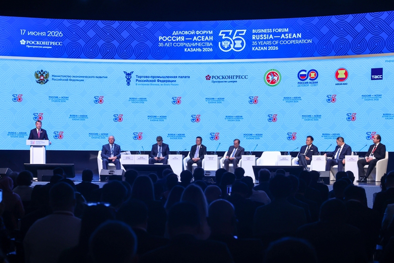 Thủ tướng Lê Minh Hưng: Việt Nam sẵn sàng cùng Nga và các nước ASEAN biến lòng tin thành động lực tăng trưởng mới- Ảnh 4.
