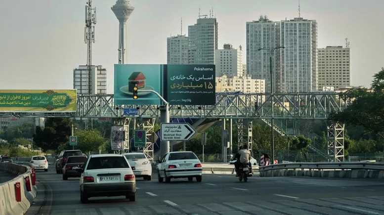 Bộ Ngoại giao Iran tiết lộ những thỏa thuận mới với Mỹ- Ảnh 1.