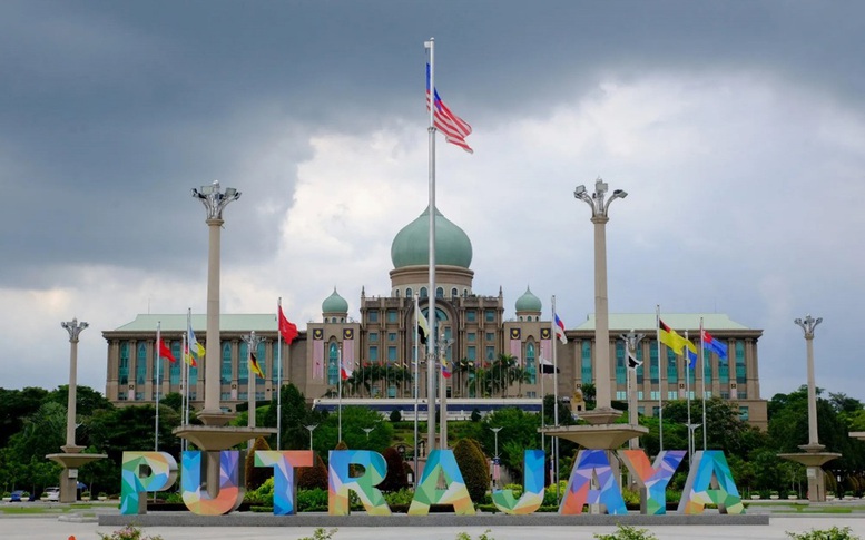 Malaysia thúc đẩy mô hình làm việc kết hợp trong cải cách công vụ