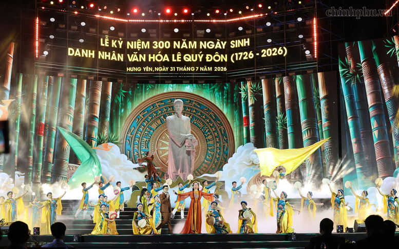 Long trọng kỷ niệm 300 năm Ngày sinh Danh nhân văn hóa Lê Quý Đôn- Ảnh 7.