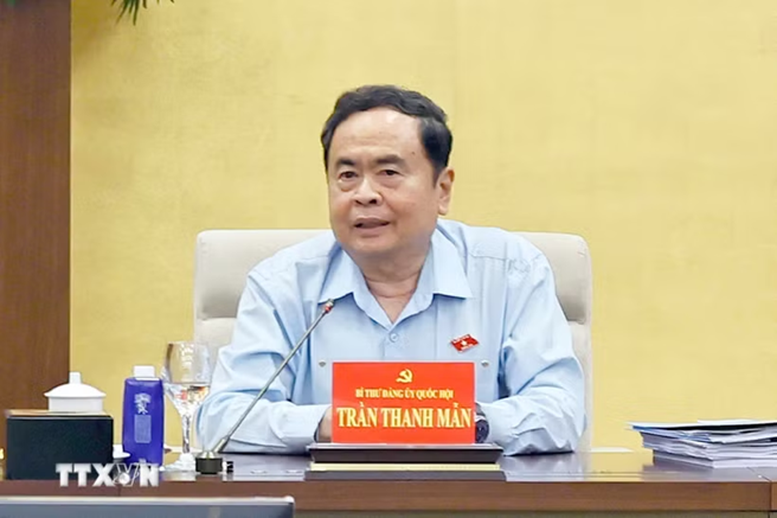 Thành lập Bộ phận Nghiên cứu chuyên đề trực thuộc Đảng ủy Quốc hội- Ảnh 1.