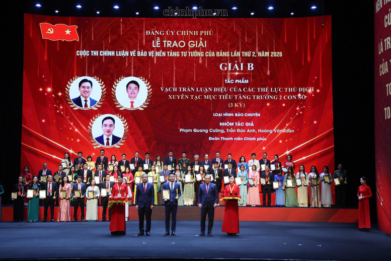 75 tác phẩm được trao giải tại Cuộc thi chính luận bảo vệ nền tảng tư tưởng của Đảng lần thứ II trong Đảng bộ Chính phủ- Ảnh 6.