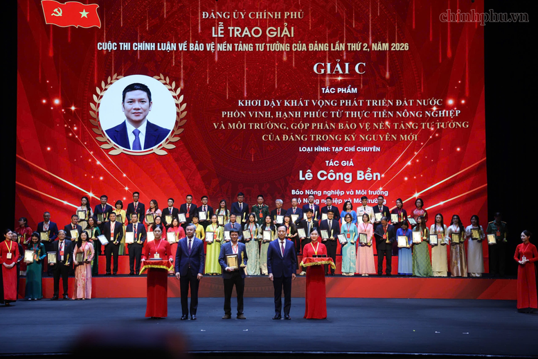75 tác phẩm được trao giải tại Cuộc thi chính luận bảo vệ nền tảng tư tưởng của Đảng lần thứ II trong Đảng bộ Chính phủ- Ảnh 7.