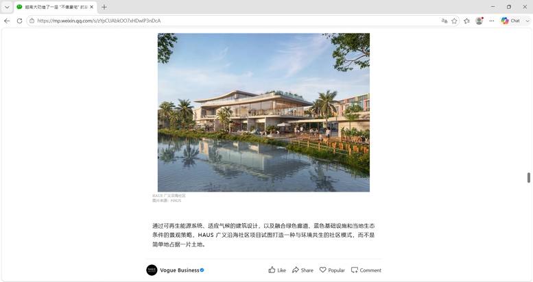 HAUS và bài toán giá trị dài hạn của bất động sản hạng sang- Ảnh 5.
