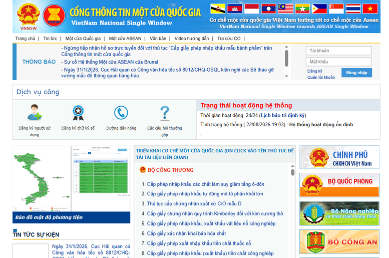 Quy định đăng ký, khóa, kích hoạt, thu hồi, quản lý tài khoản người sử dụng Cổng thông tin một cửa quốc gia- Ảnh 1.