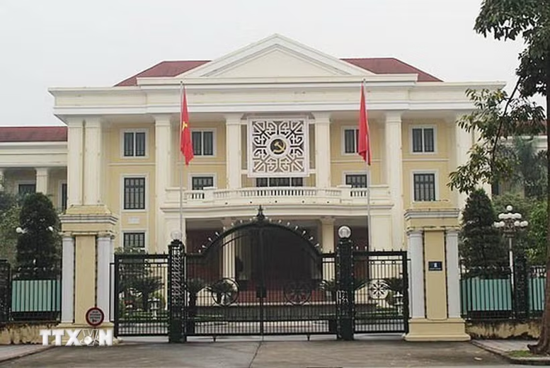 Chức năng, nhiệm vụ, tổ chức bộ máy của Văn phòng Trung ương Đảng- Ảnh 1.