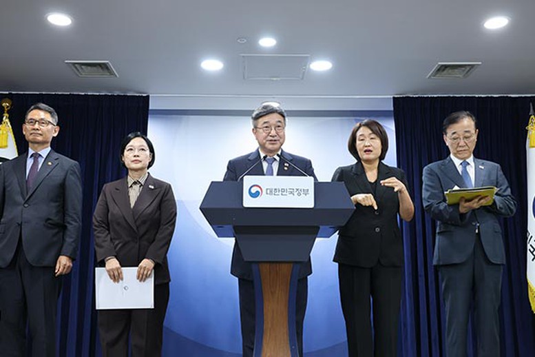Hàn Quốc tiếp tục chuyển các cơ quan nhà nước về Sejong từ năm 2027- Ảnh 1.