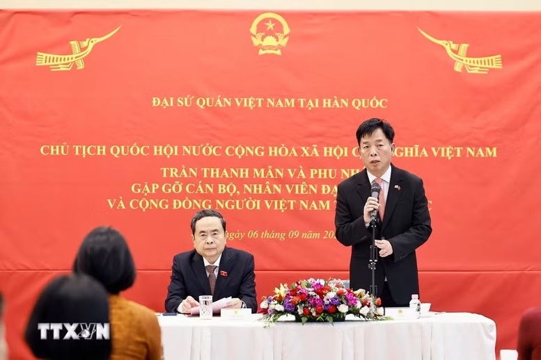 Chủ tịch Quốc hội Trần Thanh Mẫn gặp gỡ cộng đồng người Việt Nam tại Hàn Quốc- Ảnh 4.