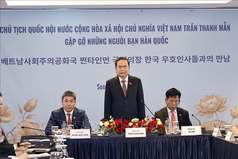 Chủ tịch Quốc hội Trần Thanh Mẫn gặp gỡ những người bạn Hàn Quốc- Ảnh 1.