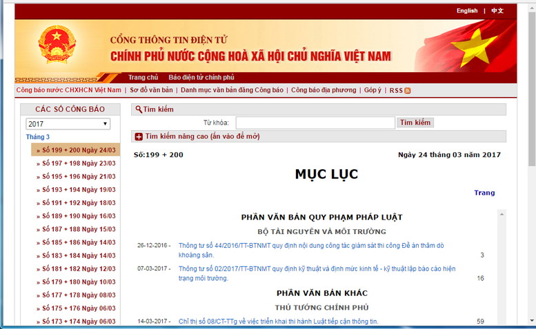 Khai thác miễn phí công báo điện tử