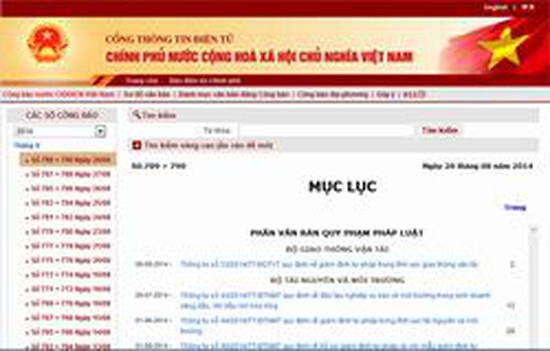 Tiến tới chỉ có công báo điện tử