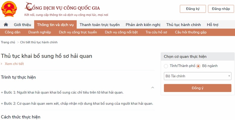 Tổng cục Hải quan hoàn thành kết nối Cổng dịch vụ công quốc gia