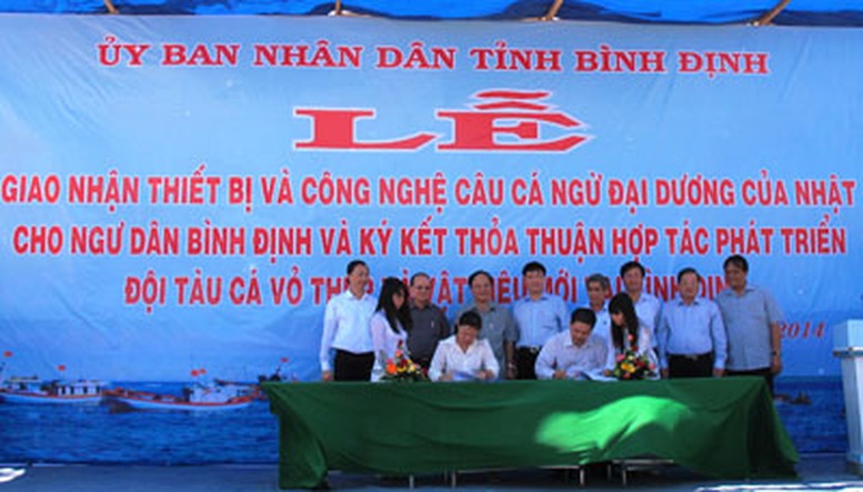 Bình Định-SBIC: Hợp tác phát triển đội tàu cá vỏ thép 