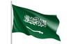 Điện mừng kỷ niệm 93 năm Quốc khánh Vương quốc Saudi Arabia