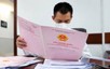 Điều kiện hưởng mức thu tiền sử dụng đất ưu đãi