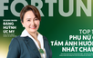 Bà Đặng Huỳnh Ức My lần thứ hai liên tiếp vào Top 100 Phụ nữ có tầm ảnh hưởng nhất châu Á