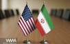 Thỏa thuận hòa bình Mỹ - Iran và tuyên bố của các bên