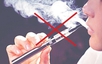 Gov’t tightens management of e-cigarettes