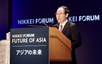 No country can achieve sustainable development if standing alone in rapidly changing world