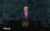 Full Speech by General Secretary, President To Lam at UNGA 81 General Debate