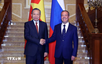 Top leader meets Dmitry Medvedev in Moscow