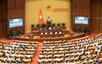越南国会决定免去王廷惠的国会主席职务